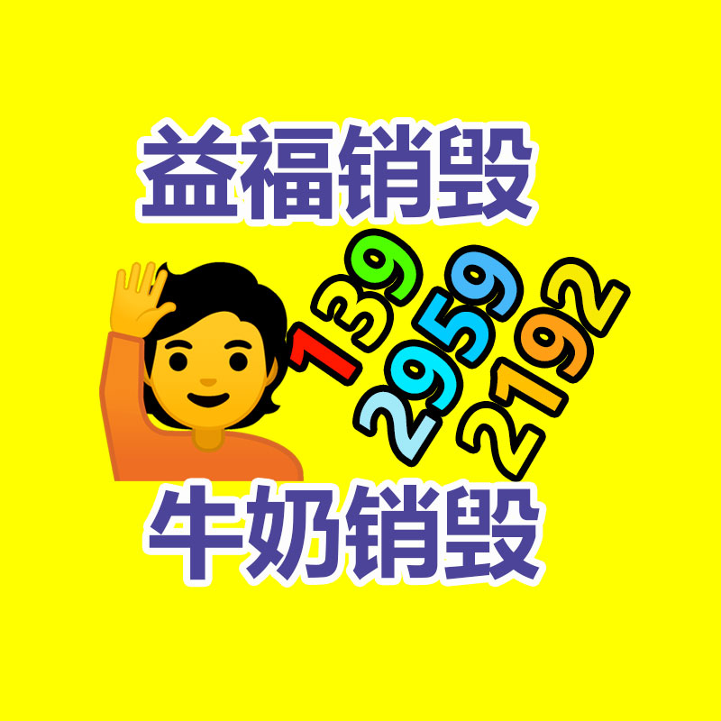 995中性硅酮結構膠強力建筑用幕墻耐候防水密封膠快干型玻璃硅膠-找回收信息網(wǎng)