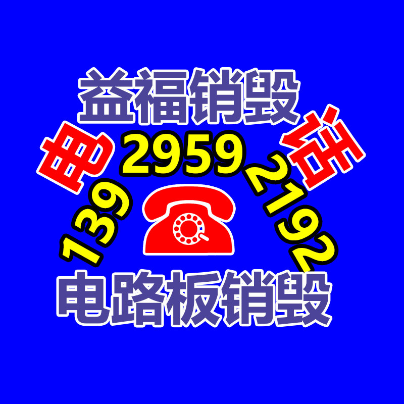 濟柴6190活塞 濰柴6160 6170 6200活塞-找回收信息網(wǎng)