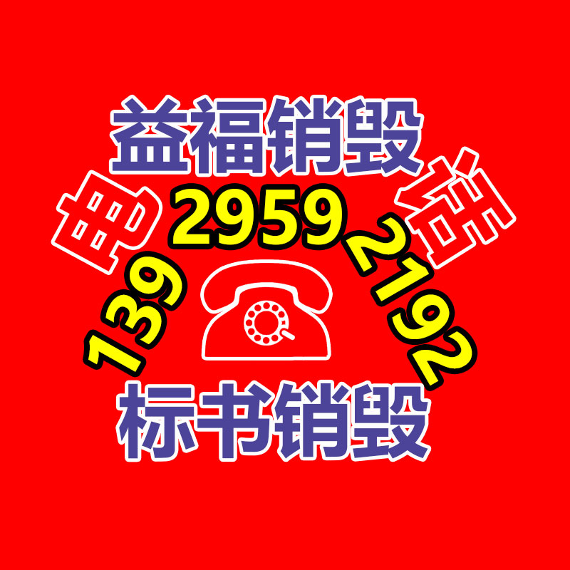 佛山防靜電氣泡袋 順德透明氣泡袋 印字汽泡袋 氣泡墊-找回收信息網(wǎng)