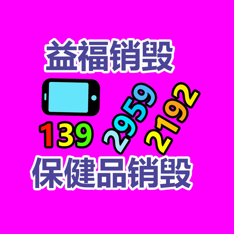 大功率工業(yè)脈沖吸塵器價格 鑫圣威-找回收信息網(wǎng)