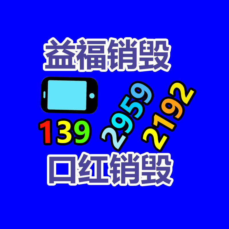 防腐地埋式蒸汽保溫鋼管 直縫管 興松實(shí)業(yè)歡迎致電-找回收信息網(wǎng)