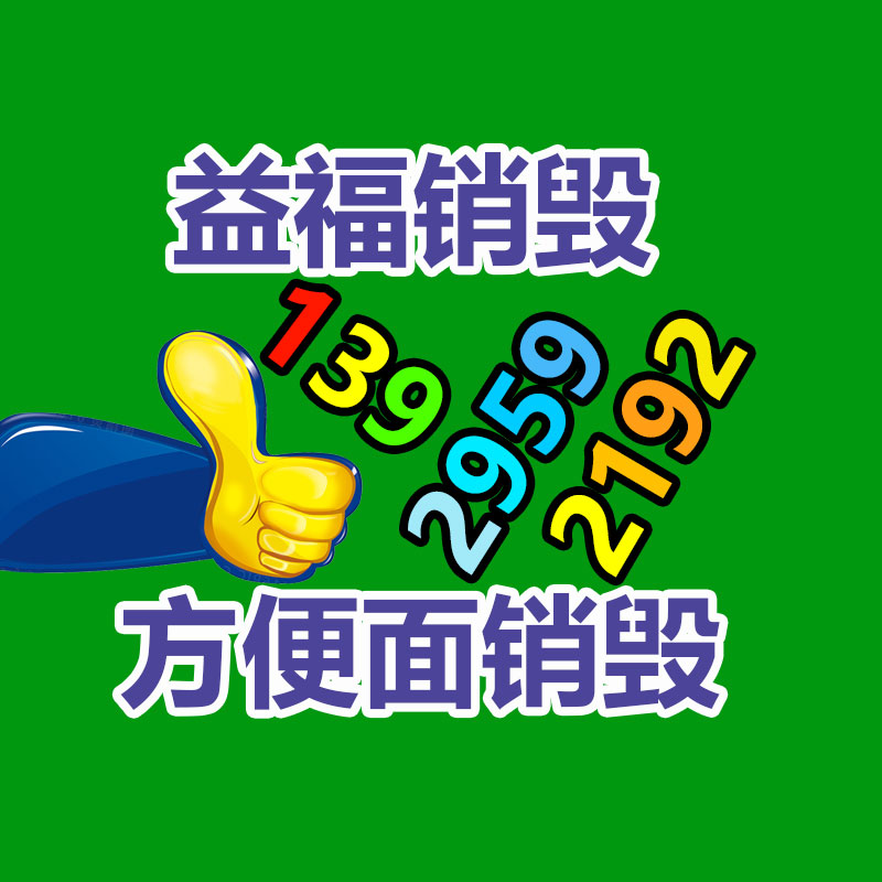 內(nèi)襯塑復(fù)合鋼管 DN150 涂塑鋼管旭日 耐磨耐用-找回收信息網(wǎng)