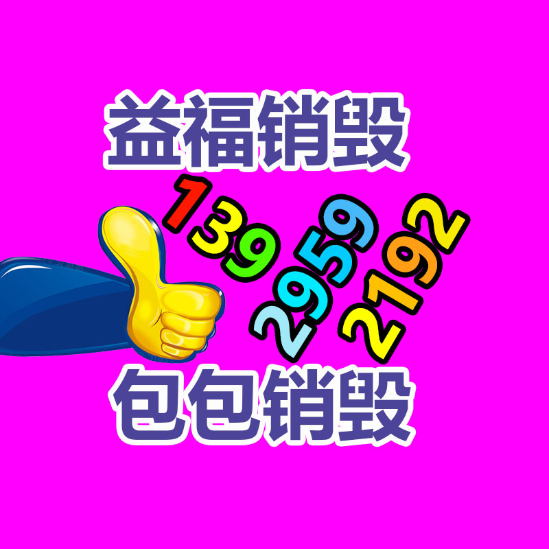 50KW靜音發(fā)電機4105ZD 發(fā)動機56KW配無刷純銅發(fā)電機出口-找回收信息網(wǎng)