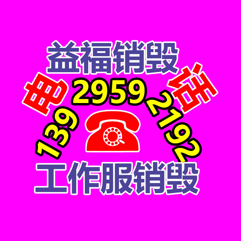 康明斯QSX15  維特根W2000銑刨機  維修再制造二手發(fā)動機-找回收信息網(wǎng)