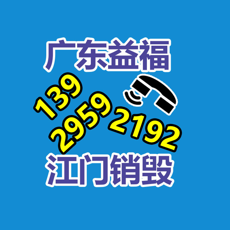 圖書書籍印刷畫冊圖書印刷講明書世界包郵-找回收信息網(wǎng)