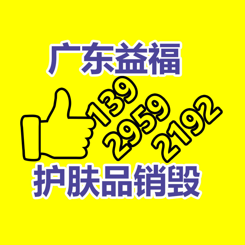 重慶收舊叉車 二手叉車回興機電城 CPC30發(fā)動機維修 中力叉車油改電-找回收信息網