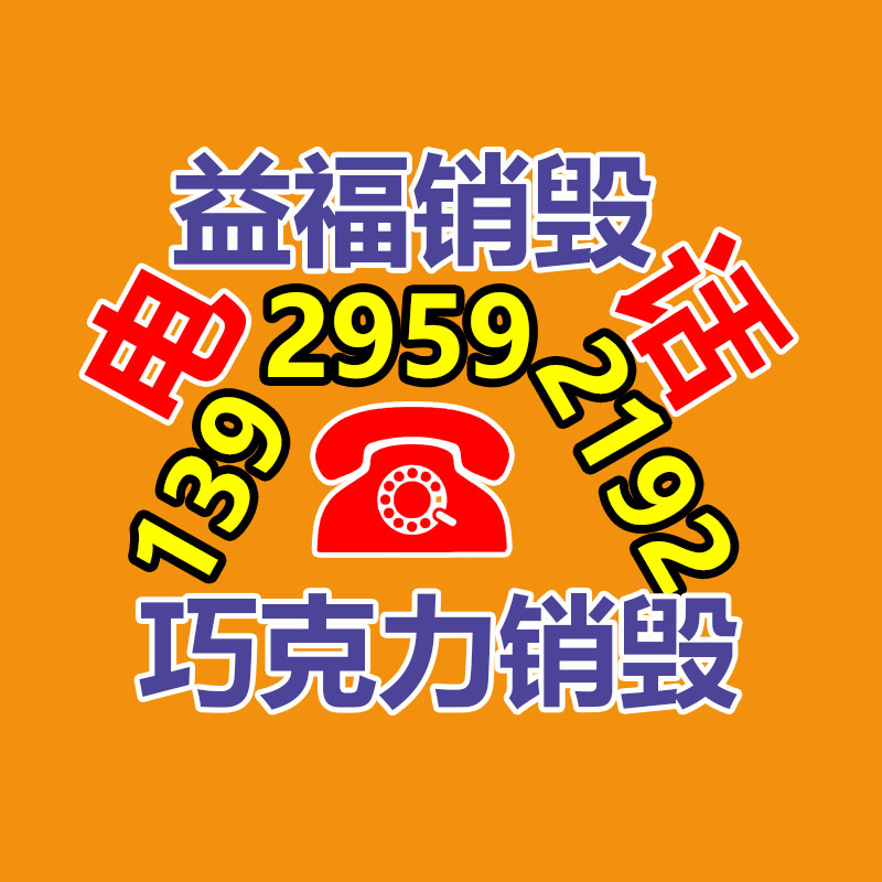 海洋王NTC9210防震投光燈NTC9200超強(qiáng)投光大功率探照燈400-1000W-找回收信息網(wǎng)