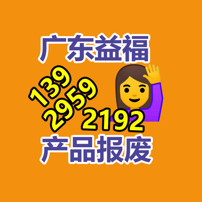 大型全自動(dòng)移動(dòng)篩石機(jī)時(shí)產(chǎn)30-1000噸篩石機(jī)基地-找回收信息網(wǎng)