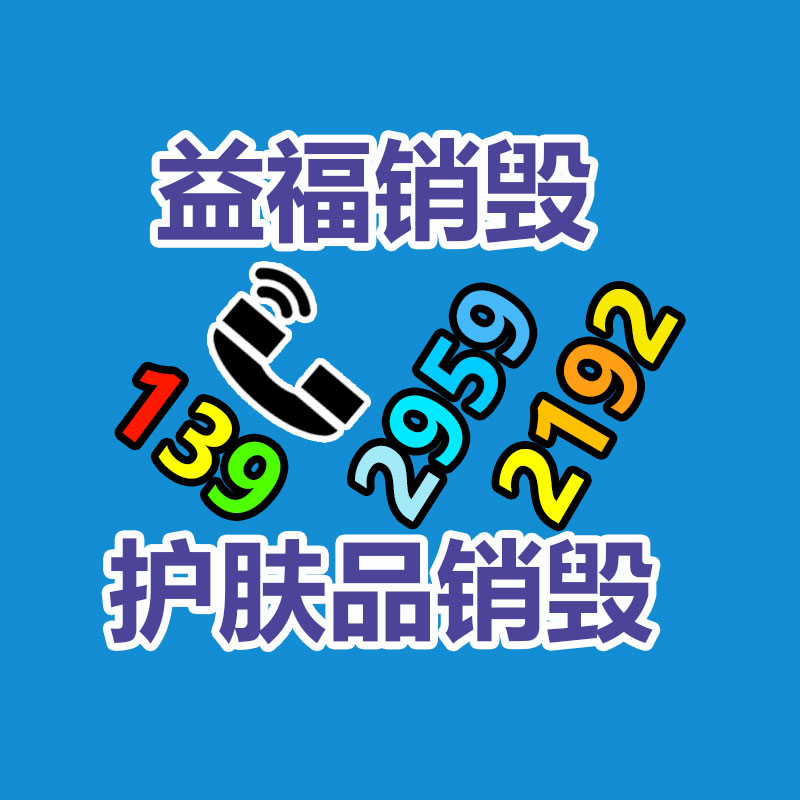 礦用低濃度甲烷傳感器 GJC4(A)瓦斯傳感器-找回收信息網(wǎng)