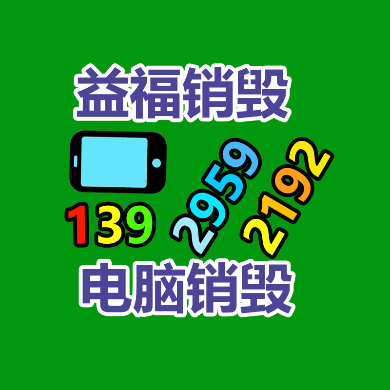 半自動恒溫洗片機儒佳RJXP-HW 手動洗片不劃傷膠片-找回收信息網(wǎng)