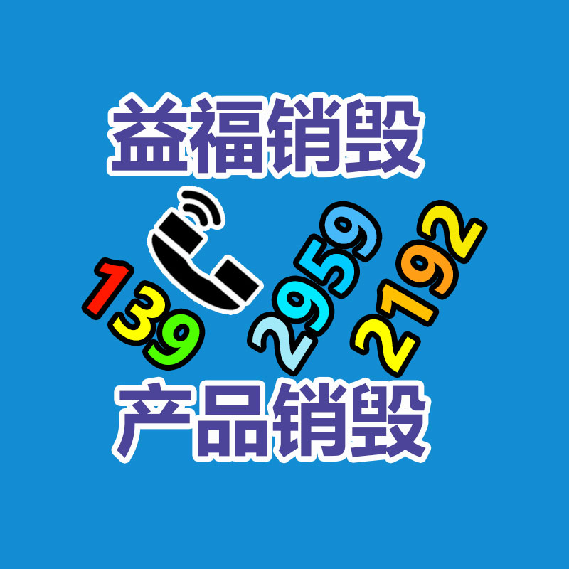 嵌入式工控觸摸涌現(xiàn)器19寸 基地直供 10余年 品質(zhì)過(guò)硬-找回收信息網(wǎng)