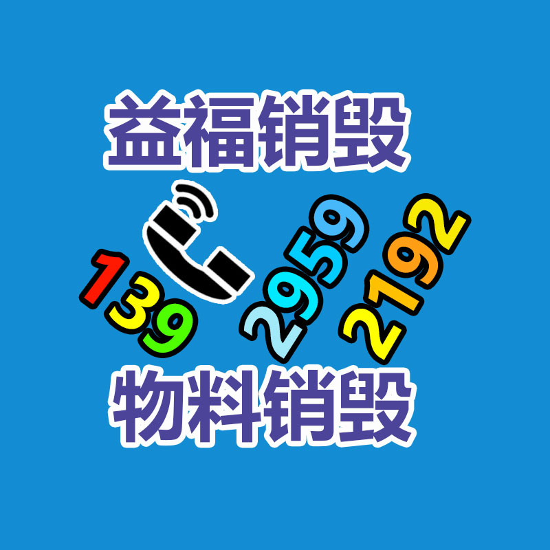 ?？?礦用無軸砂石篩分選機 泥石分離機  回轉篩分除雜過濾器-找回收信息網