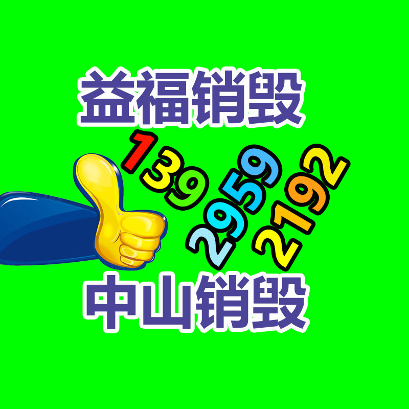 砂石廠篩沙機 移動式直線篩沙機 工廠提供平板振動篩沙機-找回收信息網