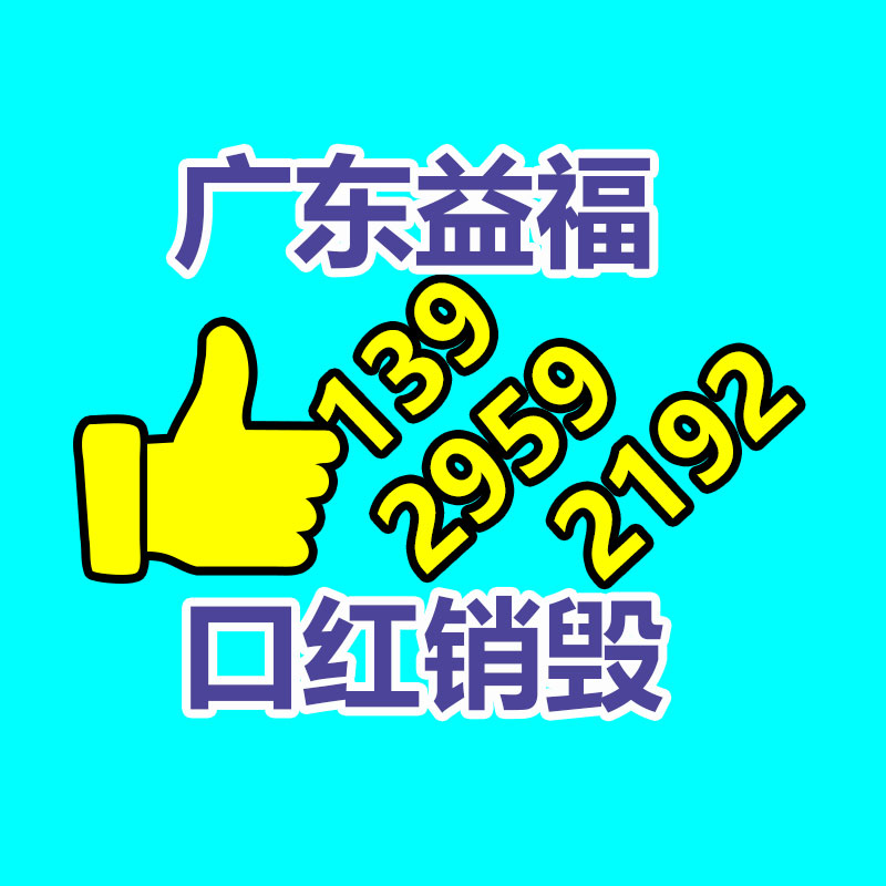 應急發(fā)電車持續(xù)供電8小時以上 應急發(fā)電車工廠報價-找回收信息網(wǎng)