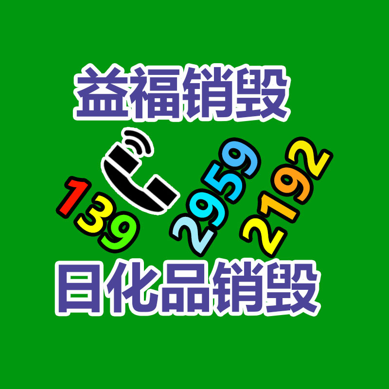 盛弘創(chuàng)FY212小巧型數顯壓力變送器恒壓供水壓力傳感器高精度負壓傳感器-找回收信息網