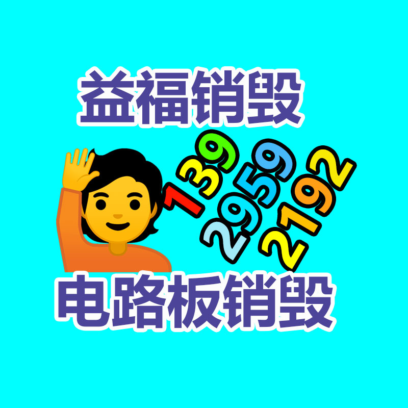 康明斯QSM11  山河智能SWE470E挖掘機   全新發(fā)動機總成-找回收信息網