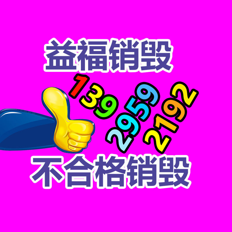 恒越科技HY-VS200HD 北京高清錄播服務(wù) 直播燈光搭建 影視器材租賃-找回收信息網(wǎng)