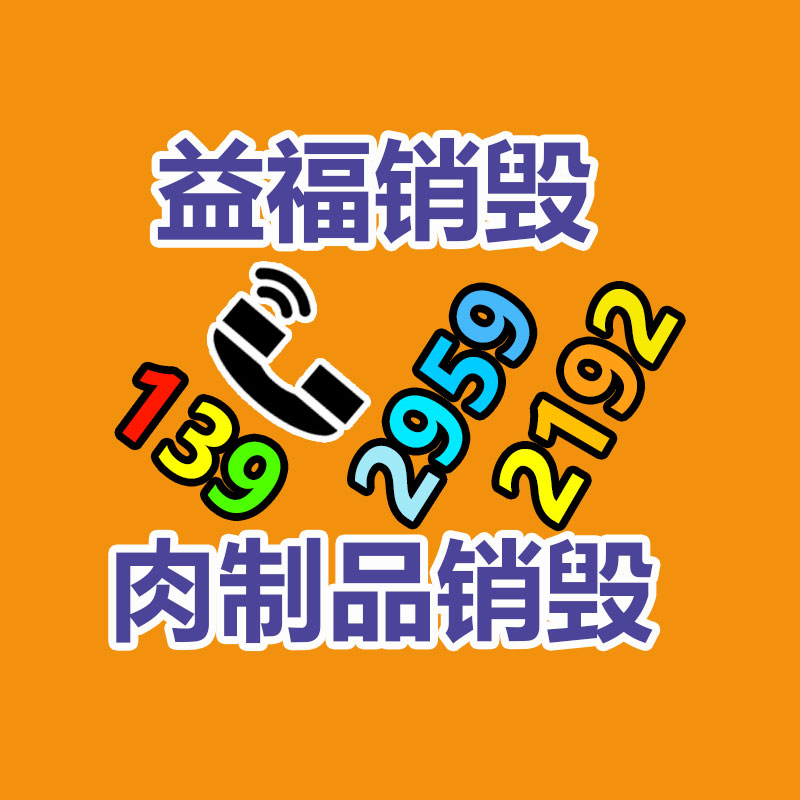 北京恒越科技HY188S4K高清實時編輯制作電腦 買一套好的非編多錢-找回收信息網