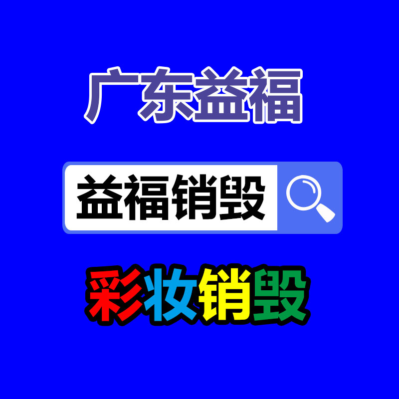 立式滑板液態(tài)硅膠注塑機 百贊智能 硅膠設(shè)備廠 廠商企業(yè)-找回收信息網(wǎng)