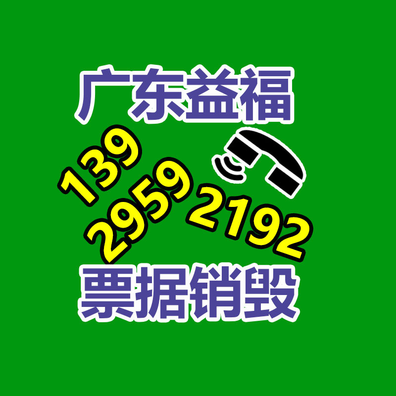 410g封孔袋 礦用封孔材料材質(zhì) 連體囊袋式結(jié)構(gòu)-找回收信息網(wǎng)