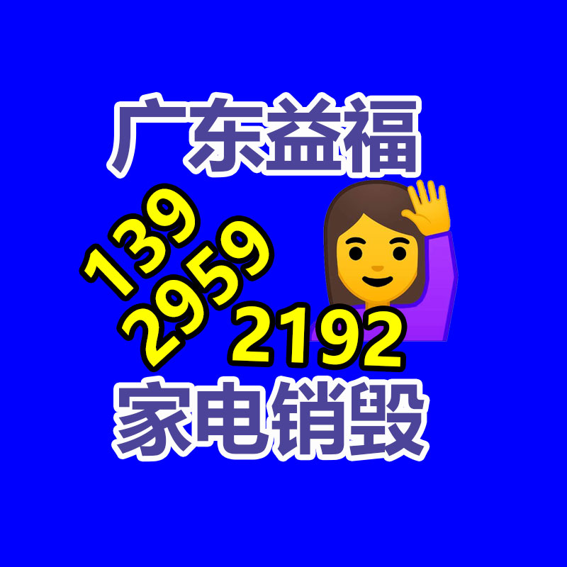 手冊印刷書籍書本廠家定做天下包郵-找回收信息網(wǎng)