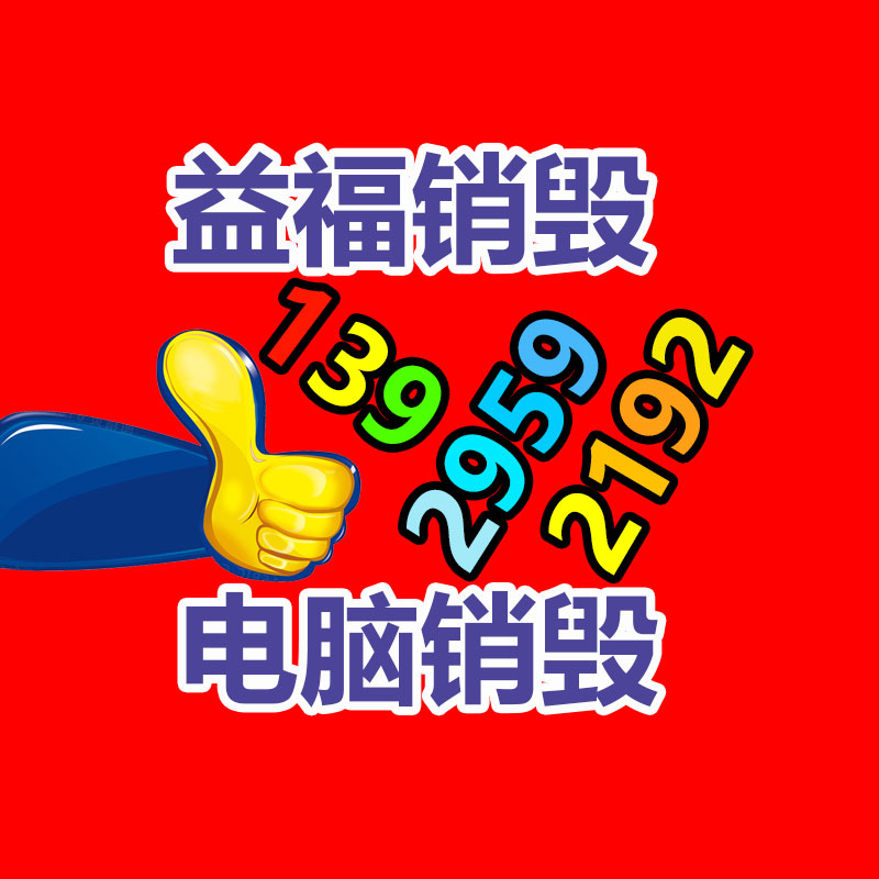 鋼制防爆門 重力防爆門 鋁制泄爆門 支持定制-找回收信息網(wǎng)