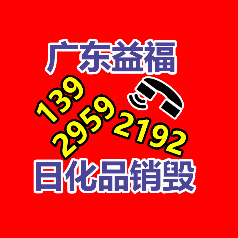 風力發(fā)電機整流橋模塊 三相橋式整流器SQL50A SQL5010-找回收信息網(wǎng)