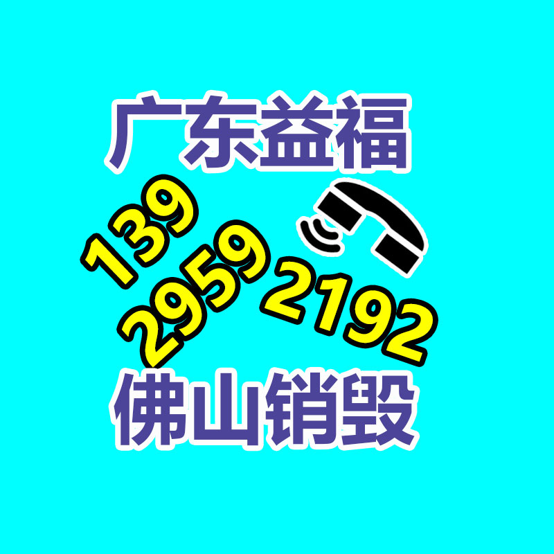 五節(jié)柜文件柜定做基地 鋼制五節(jié)柜批發(fā)價格 山東五金檔案柜尺寸-找回收信息網(wǎng)