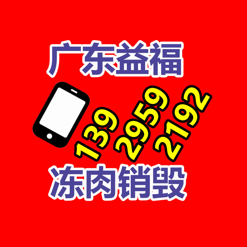 直聯(lián)式水環(huán)真空泵 SK-0.15 真空泵-找回收信息網(wǎng)