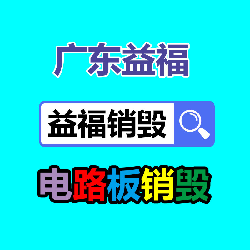 堆垛集裝箱空箱叉車-小15噸叉車-小16噸叉車-找回收信息網(wǎng)