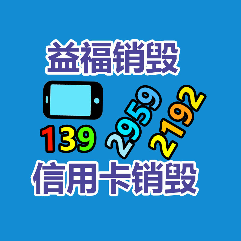 廣東內(nèi)涂水泥砂漿直縫鋼管 地下頂管用水泥砂漿管-找回收信息網(wǎng)