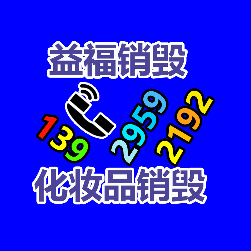 山東雕刻機(jī)基地 電腦木材雕刻機(jī) 仿古掛牌雕刻機(jī)-找回收信息網(wǎng)