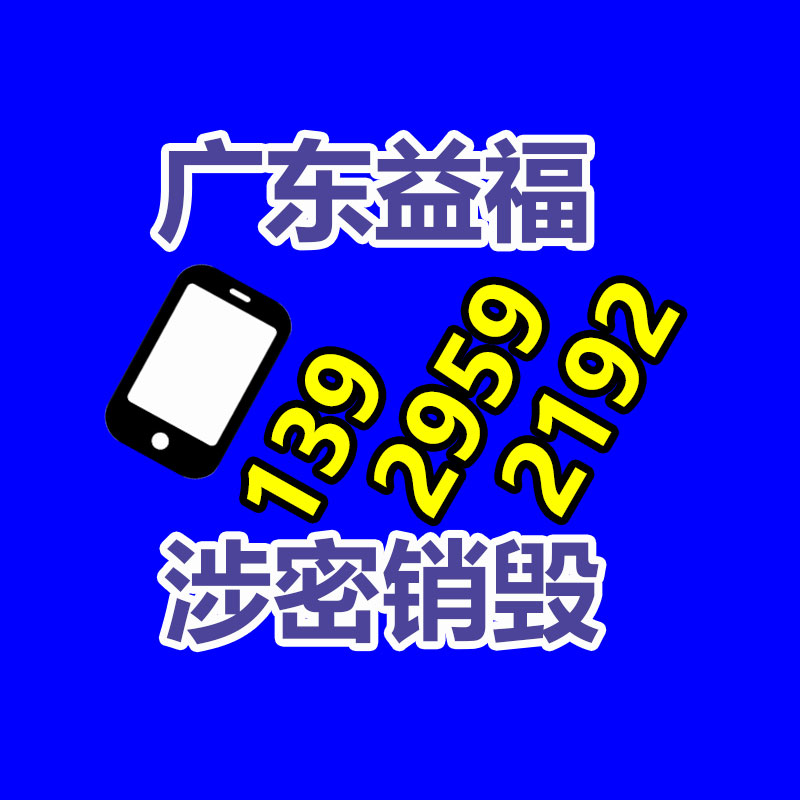 基地售賣佛甲草苗 鳴諾 佛甲草種植基地 佛甲草供貨商 質(zhì)量優(yōu) -找回收信息網(wǎng)