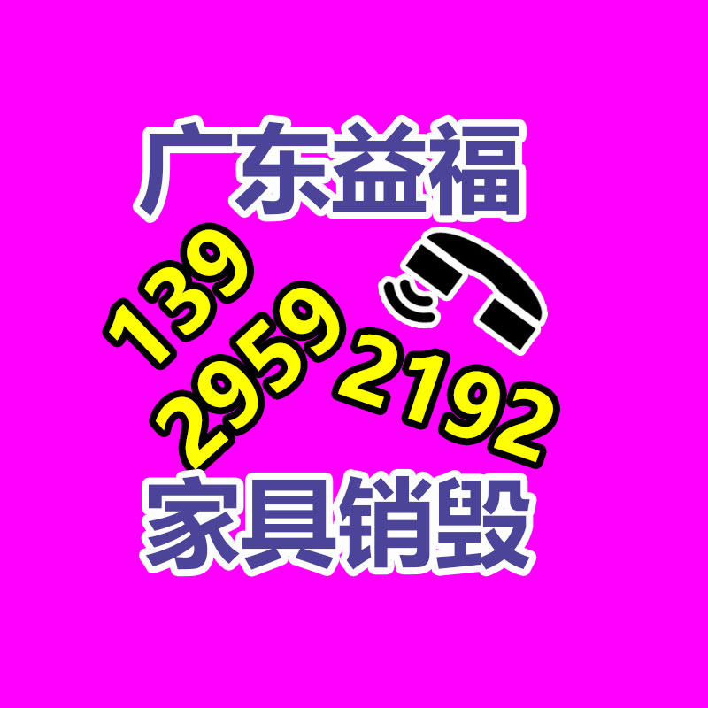 基地直銷嫁接柿子樹苗 國(guó)迎 結(jié)果大秋甜柿子苗即摘即食-找回收信息網(wǎng)