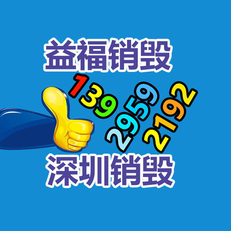 消防信號蝶閥 手柄對夾式蝶閥  消防卡箍套式閥門  大量供給-找回收信息網(wǎng)