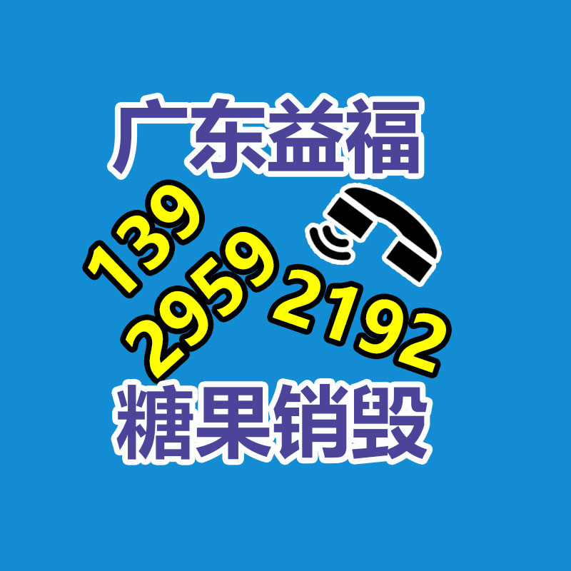 國六江淮帥鈴Q6藍(lán)牌冷藏車-找回收信息網(wǎng)