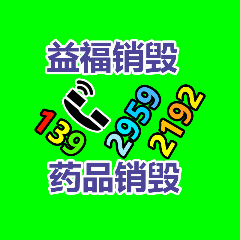 長(zhǎng)期供給 聚乙烯棒 白色UPE棒 價(jià)格低-找回收信息網(wǎng)