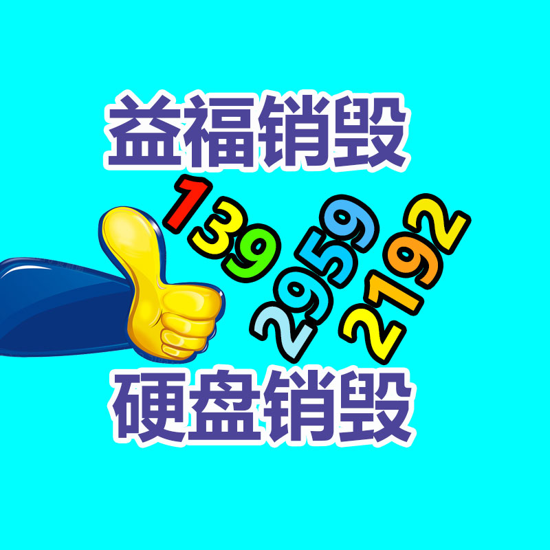 6分球閥 DN20二片式球閥 四分之三球閥 不銹鋼201 304 316球閥-找回收信息網(wǎng)