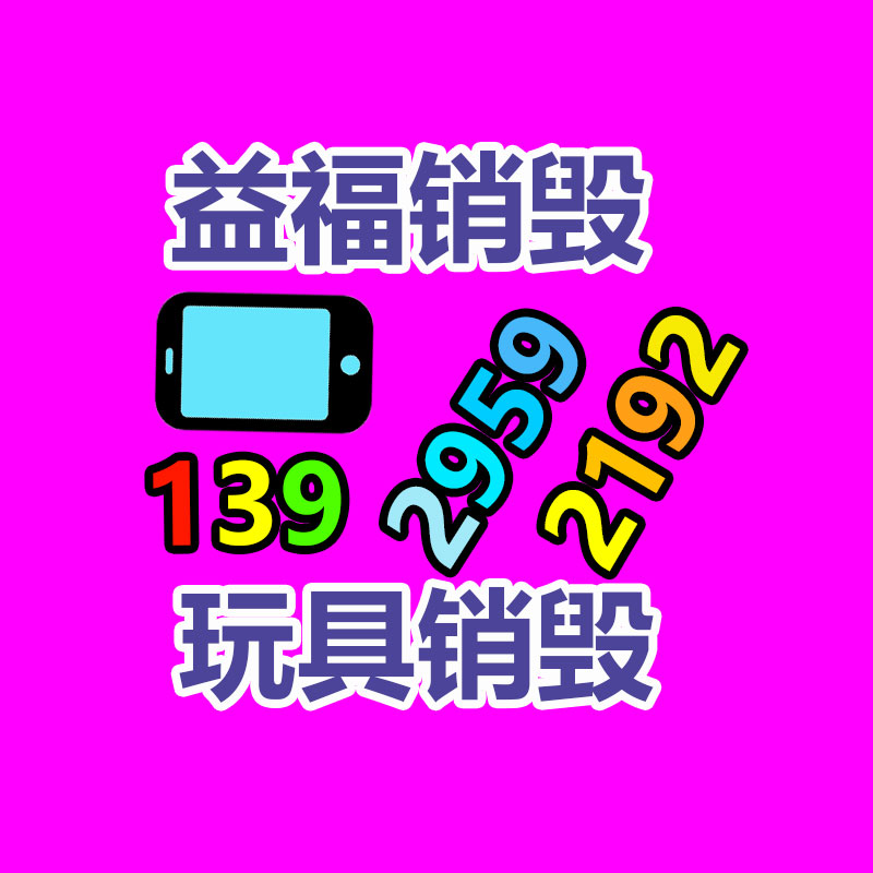 全自動洗片機儒佳RJXP-ZD 洗長膠片油氣管道輸送-找回收信息網(wǎng)