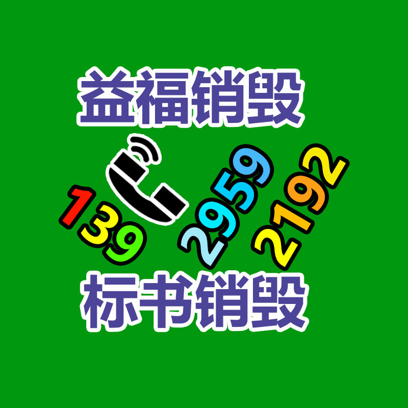 POE供電攝像機安裝防雷保護(hù)器IP20 12V/48V poe浪涌防護(hù)器AJ2D-48H-找回收信息網(wǎng)