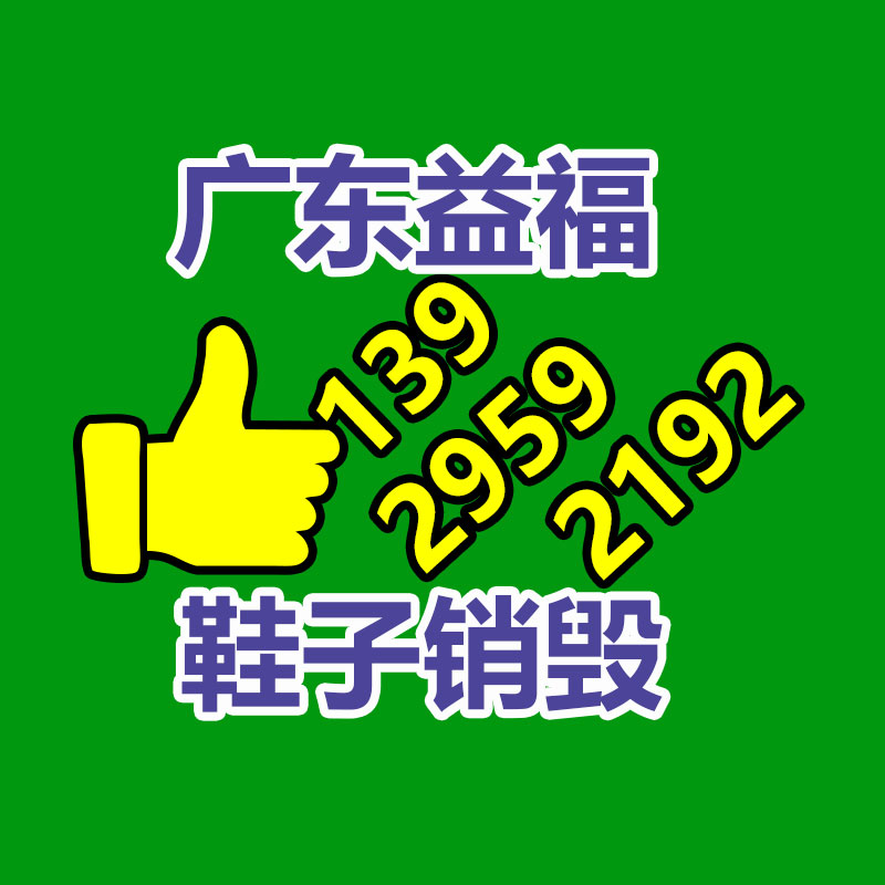 親和性0.4x100m金屬生產(chǎn)流程中珩磨過(guò)濾紙-找回收信息網(wǎng)