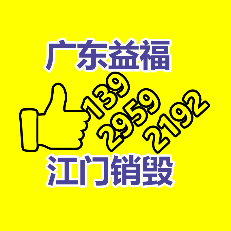 奶牛雕塑 高明玻璃鋼雕塑工廠 公園動物雕塑小品-找回收信息網(wǎng)