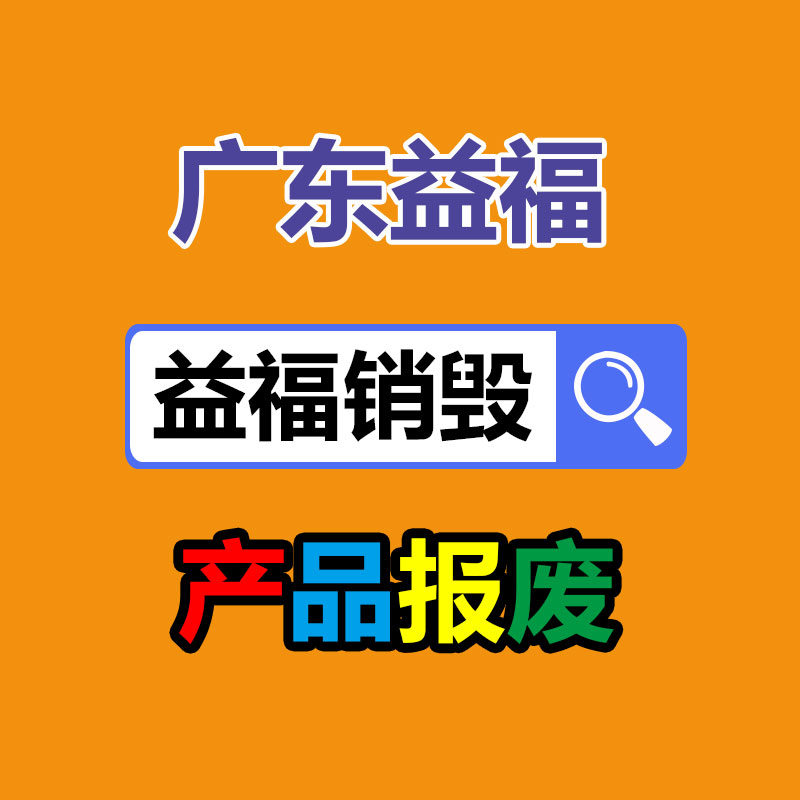 架子牛增重 催肥擴展劑 牛羊小料克侖巴安基地誠招代理-找回收信息網(wǎng)