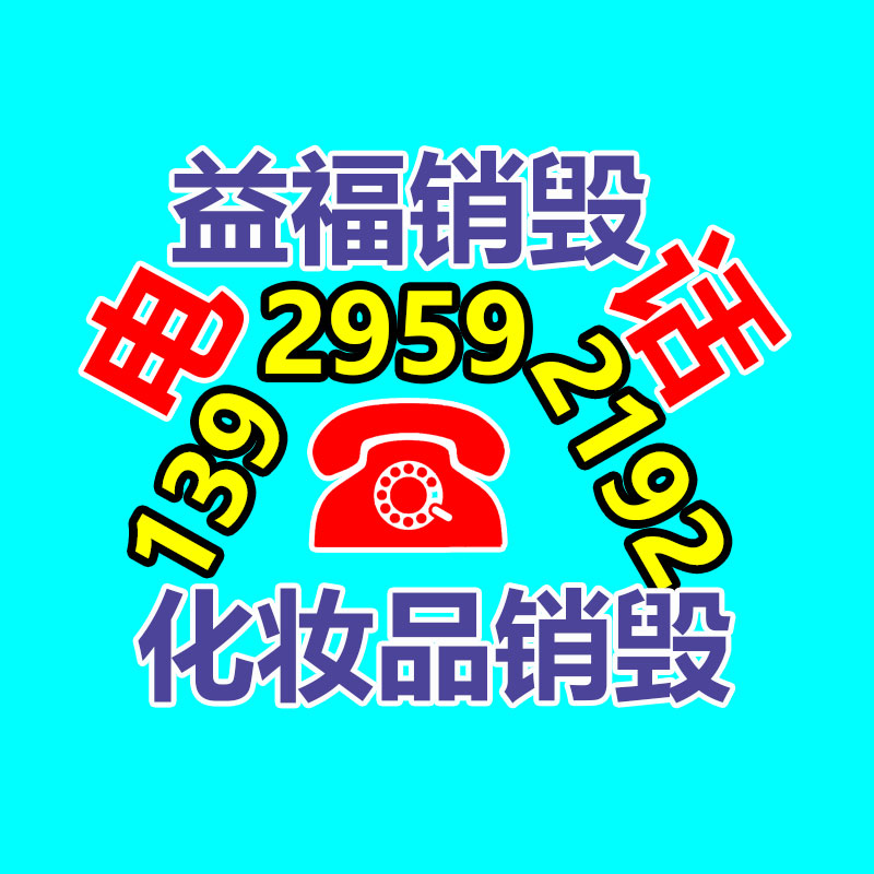 多嘴貓一鍵呼救老人急救手環(huán) 20年呼叫器基地-找回收信息網(wǎng)