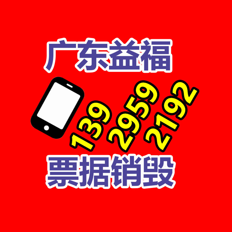  煤炭分離篩 ?？?時產(chǎn)200噸泥夾石篩選設(shè)備 穩(wěn)定性高-找回收信息網(wǎng)