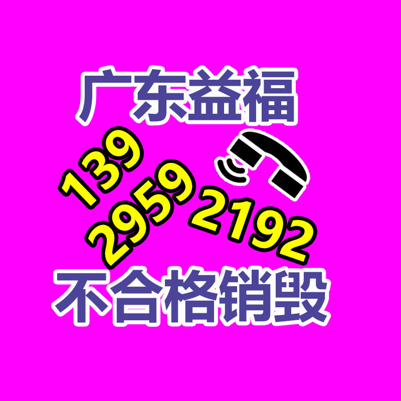 江西省西門塔爾牛養(yǎng)殖場價格合理 400斤西門塔爾牛犢價格-找回收信息網(wǎng)