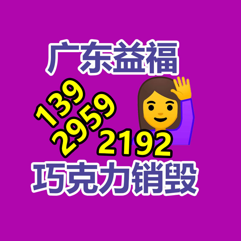 礦用隔爆型LED巷道燈DGS36/127L正安防爆 井下照明36瓦扇形圓燈-找回收信息網(wǎng)