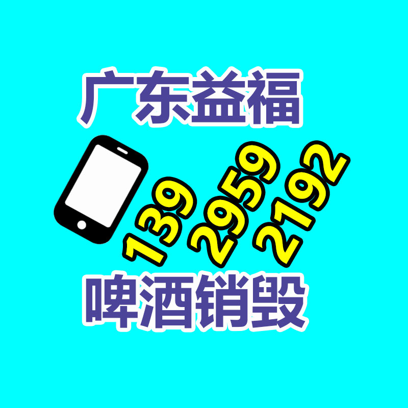 畢節(jié)精密空調(diào)推薦 實驗室空調(diào) 基地安裝施工-找回收信息網(wǎng)