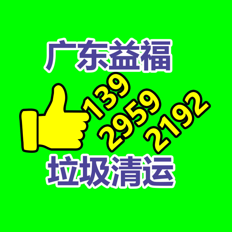 造型日本黑松 別墅設(shè)計松庭院松 各種規(guī)格供給-找回收信息網(wǎng)