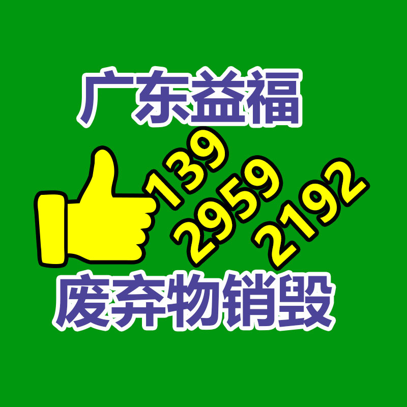 推拉式文件柜定做廠家 鐵皮文件柜定做規(guī)格 大慶出售辦公鐵皮柜-找回收信息網(wǎng)